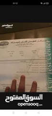  21 مرسيدس c250 كوبيه