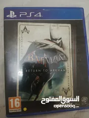  1 BATMAN RETURN TO ARKHAM