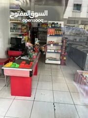  1 Supermarket for sale in Ajman