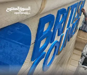  11 قارمات محلات وواجهات زجاجية مع إضاءة او بدون إضاءة