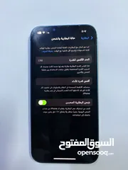  5 البيع آيفون 13