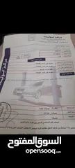  11 سياره بيجو للبدل على بكم كيا فرونتير دبل كبينه السياره موديل 2004 للبدل ع بكم كيا فرونتير دبل كبينه