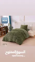  7 لحاف الريش المفـرد الأصلي – دبل فيس – الوزن الثقيل دفا فخم من أول ليلة... على الوجهي