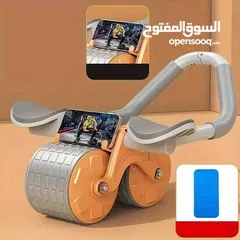  2 اجهزة رياضه