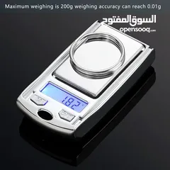  4 ميزان دقيق 0.01 - 200 g شكل ريموت سيارة مناسب للذهب والمجوهرات ووو