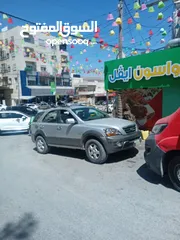  1 كيا سورينتو