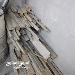  14 أدوات وآليات للبيع