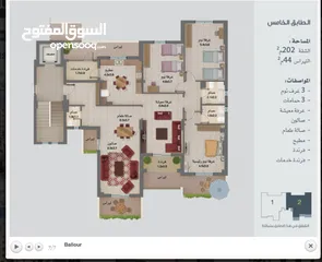  27 شقة للايجار حي مكمتة. من المالك مباشرة
