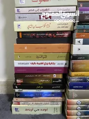  6 للبيع اكثر من 100 كتاب و روايه