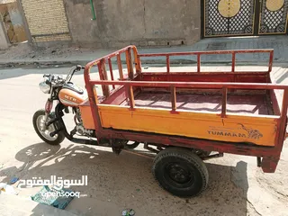  2 ستوته للبيع