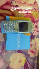  2 ‏Nokia 6100 - برج العرب