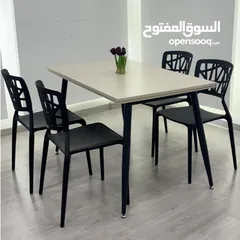  3 عروض على الأطقم (طاولة + كراسي ) باسعار ابتداء من 89دينار فقط لا غير!!