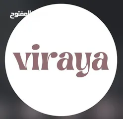  1 بيع اسم مشروع viraya line المختص بالعبايات والملابس النسائيه مع مستلزماته