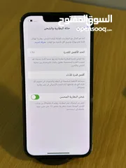  4 ايفون 13 برو بحالة ممتازة وارد شرق اوسط