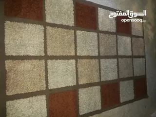  2 سجادة صوف ثقيل