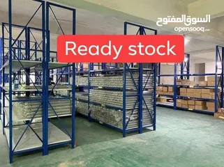  8 مستلزمات محطات مياه ، قطع غيار محطات مياه