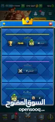  2 حساب كلاش رويال للبيع 7700