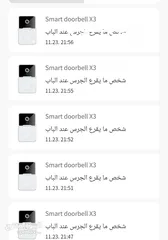  17 كاميرا جرس ويرليس  تطبيق مشاهدة الزائر من كل انحاء العالم   و الاجابه