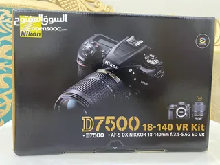  2 كاميرة نيكون D7500 جديدة غير مستعمله نهائي