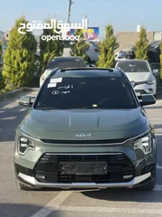  1 Kia niro 2022  Kia niro 2022  Kia niro 2022  Kia niro 2022  Kia niro 2022