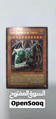  16 Yu-Gi-Oh cards