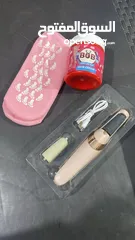  1 بكج للقدمين