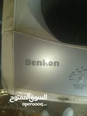  1 غسالة بينكون للبيع