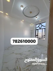  4 عمارة للبيع بسعر عرررررطه 37مليون حي دارس