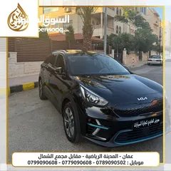  6 كيا نيرو 2022 فل كامل اضافات بدفعة اولى 2800