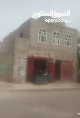  1 بيت عرطه في سعوان