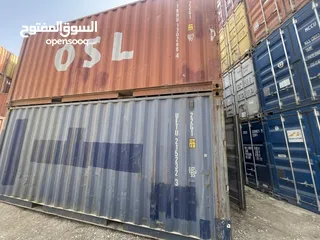  24 حاويات(‏container)20 +40 قدم للبيع مجمرك  وغير مجمرك و عالي وستاندر وحاويات مبردة ******************