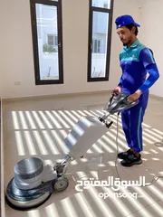  1 تنظيف المباني