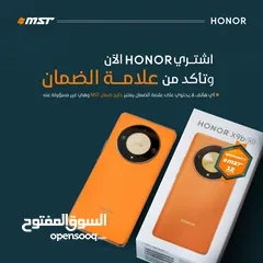  1 أقل سعر ممكن يلقيك هونر X9b