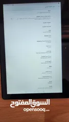 3 لينوفو تابلت للبيع