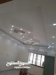  15 معلم دهان فني ديكورات