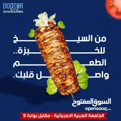  9 تصميم سوشيال ميديا  تصميم جرافيكي