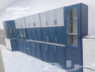  15 مطابخ جديده جاهز وجاهز معدل حسب الطلب داخل الرياض