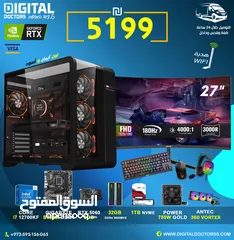  11 تجميعات كمبيوتر