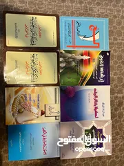  25 كتب متنوعة للبيع بسعر مناسب مادبا