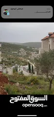  1 قطعة أرض من أرضي عين سينيا