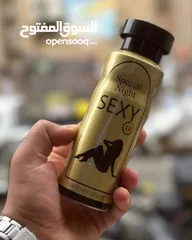  17 عطور نسائي رجالي