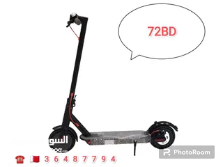  17 scooter available and fixing available your home location