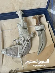  1 خنجر عماني شبه جديد