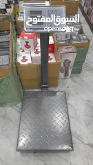  3 ميزان قبان متنقل 300 كيلو يعمل شحن اوكهرباء