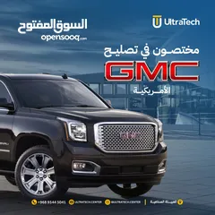  4 رافعة نقل سيارات بريك دون مركبات ونش سيارات إلى أقرب مركز اصلاح سيارات car breakdown lift muscat