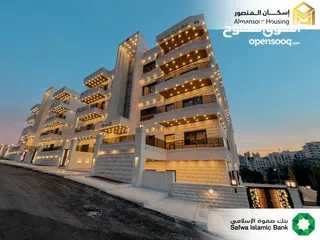  1 شقة 150 م2 فاخرة للبيع في طريق المطار / مشروع التلة 4 (إسكان المنصور)