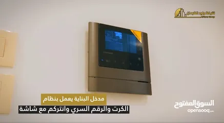  16 شقة للبيع بمساحة 150 مترًا في منطقة الراهبات الوردية