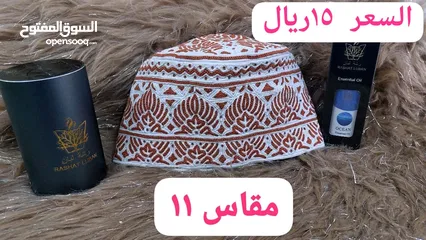  10 للبيع كميم عمانيه خياطة يد