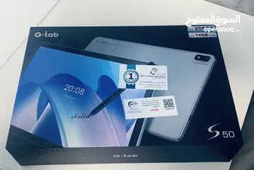  2 الجهاز المميز G tap s50 بسعر لقطة