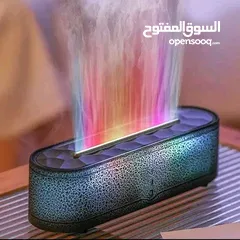  7 مبخره عطريه